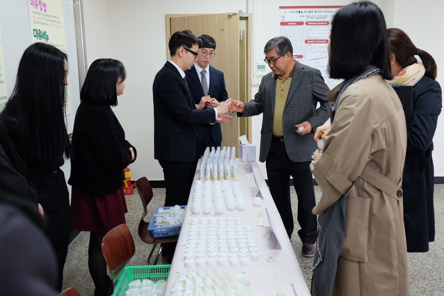 2016. 11. 10. 식품생명공학전